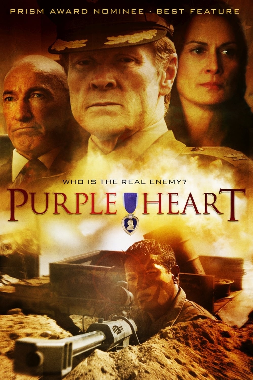 Постер Purple Heart